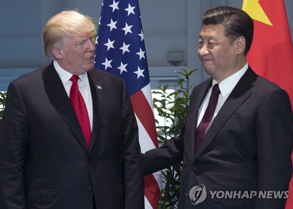 도널드 트럼프 미국 대통령(왼쪽)과 시진핑 중국 국가주석 [AP=연합뉴스 자료사진]