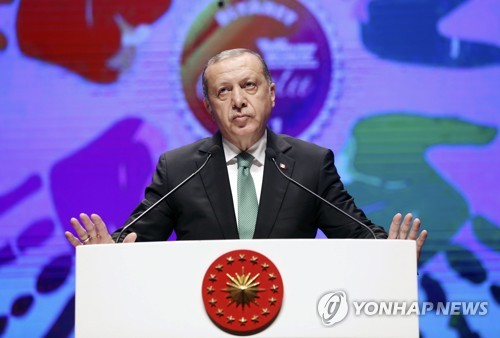 터키 에르도안 2년 남은 선거 벌써 독려…"가장 힘들 것"