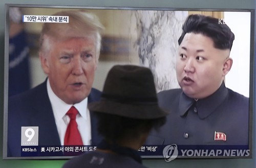 트럼프(왼쪽)와 김정은