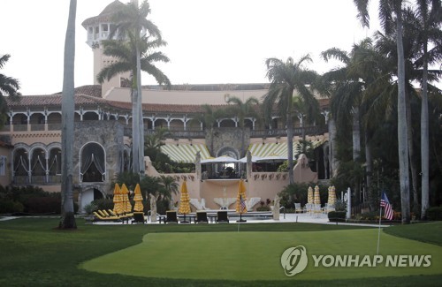 트럼프 대통령이 소유한 '마라라고 리조트'