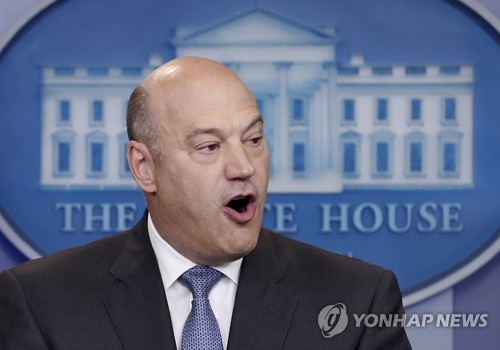게리 콘 백악관 국가경제위원회(NEC) 위원장