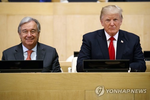 제72차 유엔총회에 참석한 구테흐스 유엔 사무총장과 트럼프 미 대통령