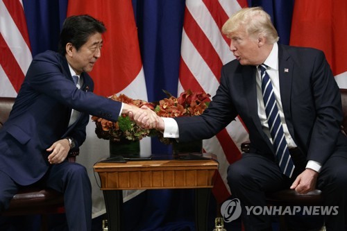아베 신조 일본 총리와 도널드 트럼프 대통령
