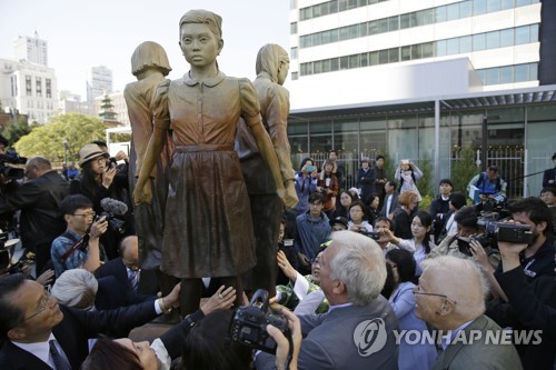 제막식에서 공개된 美 샌프란시스코의 위안부 기림비