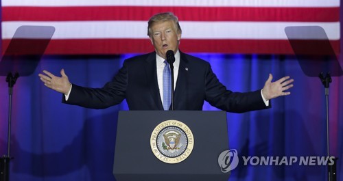 지난달 27일 인디애나폴리스에서 세제개혁 연설하는 트럼프 대통령