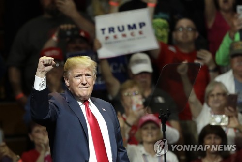 지난주 공화당 선거집회 참석한 트럼프 대통령