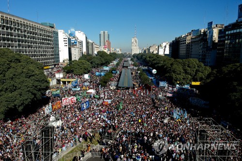 아르헨티나서 IMF 구제금융 반대 시위 [AP=연합뉴스 자료 사진] 