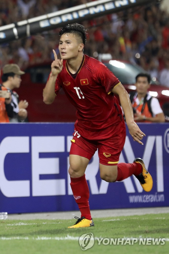 VIETNAM SOCCER AFF 2018