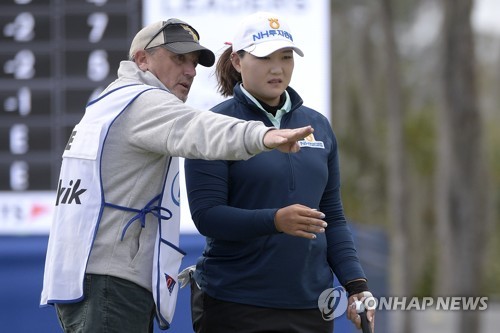 이미림의 최종 라운드 경기 모습
