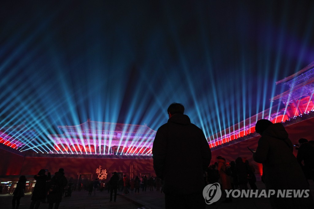The Week That Was In Asia Photo Gallery