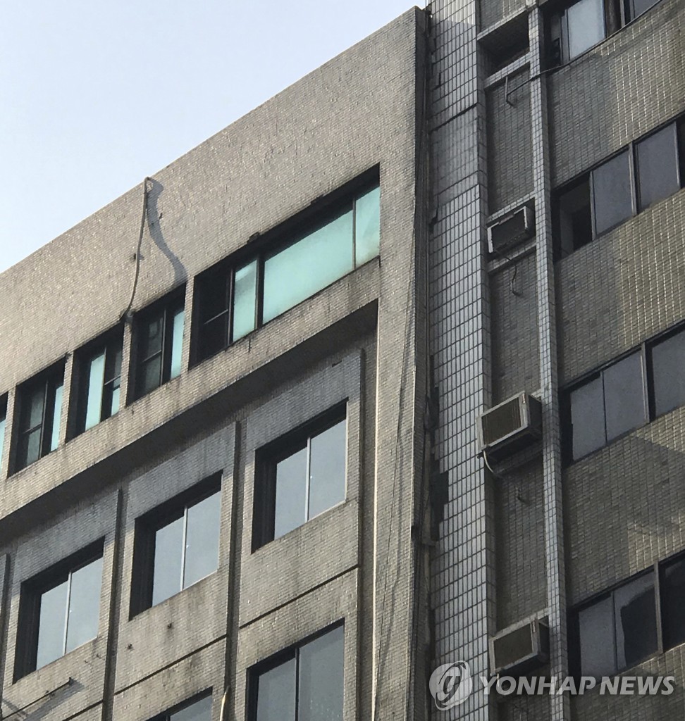 Taiwan Quake