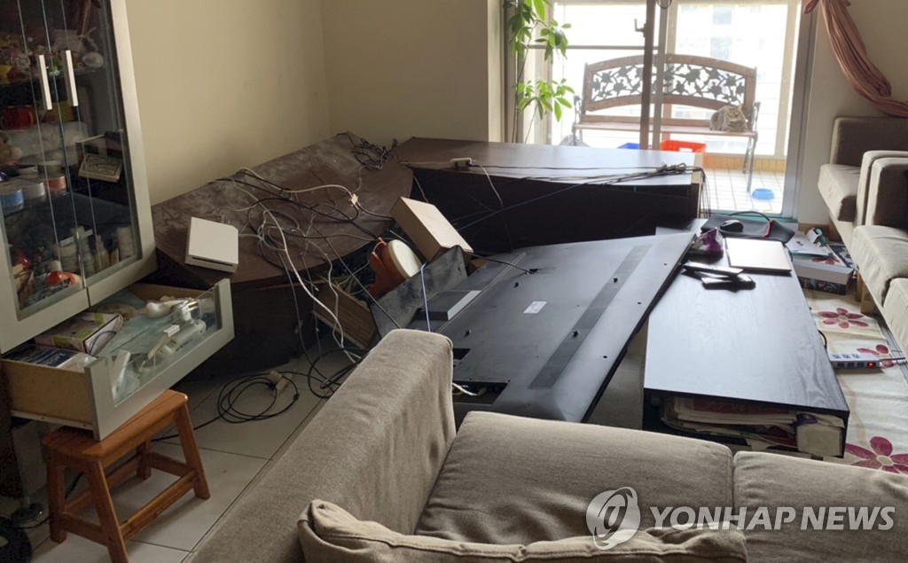 Taiwan Quake