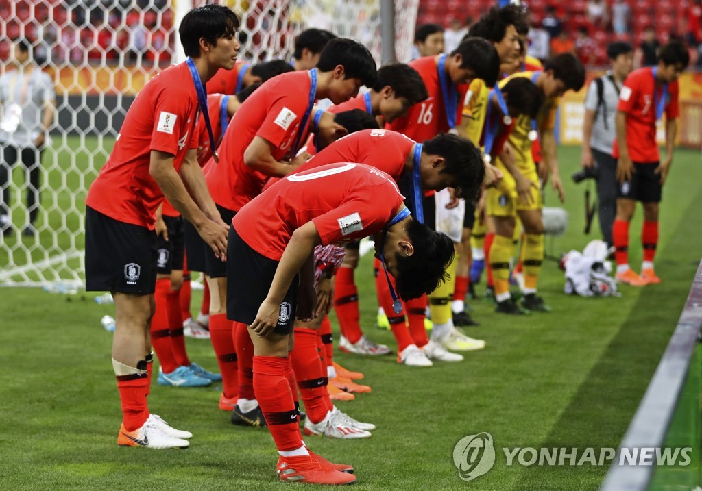 Poland U20 World Cup Soccer