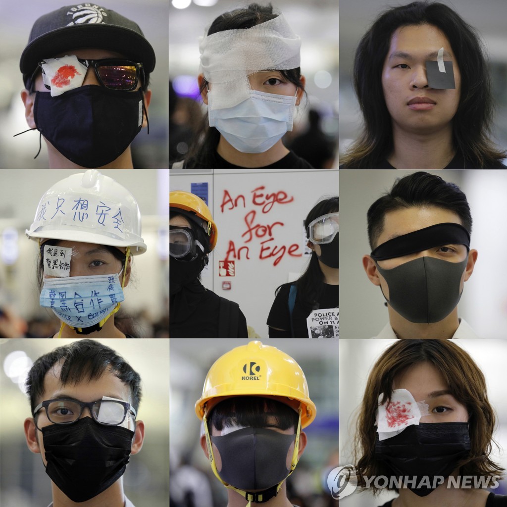 Hong Kong Photo Gallery