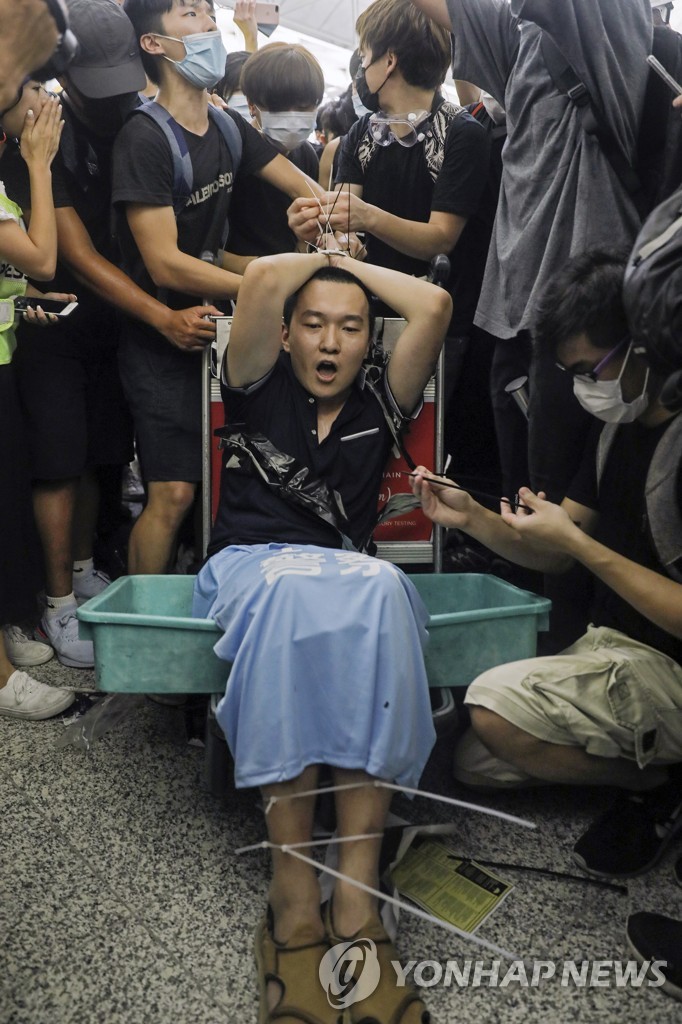 APTOPIX Hong Kong Protests