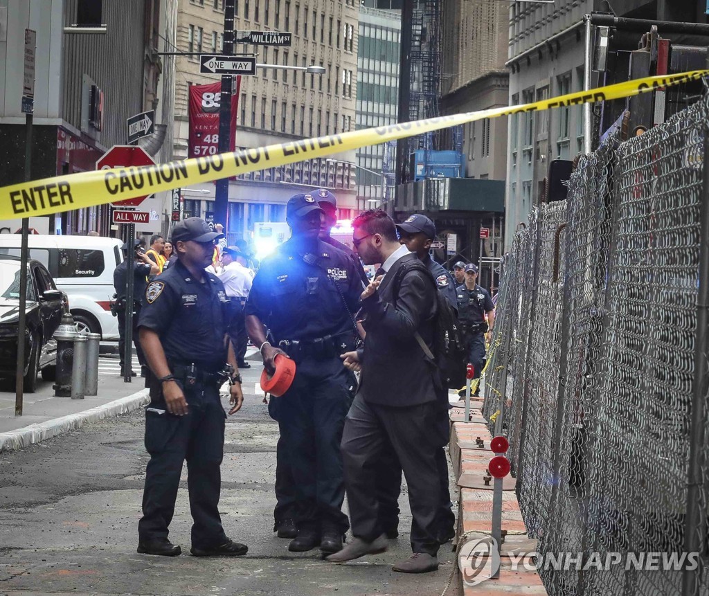 Subway Station Evacuated