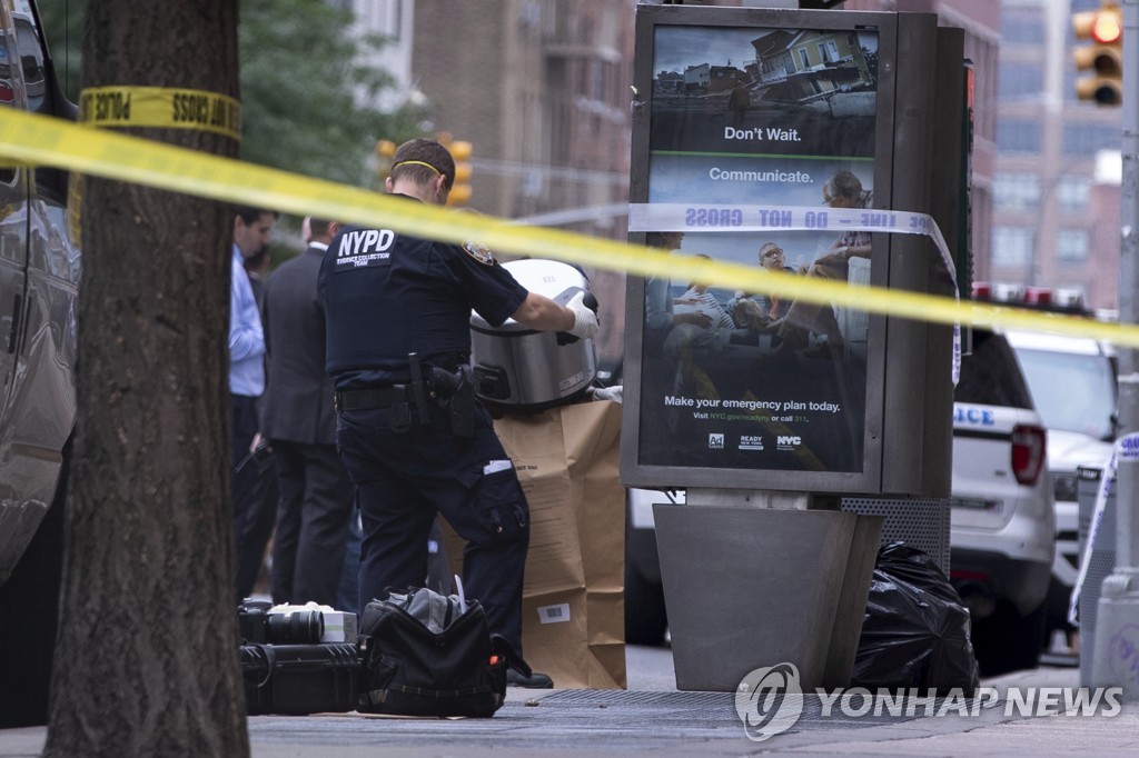 APTOPIX Subway Station Evacuated