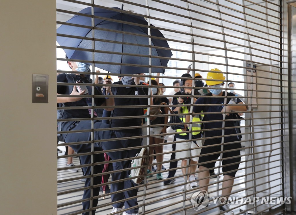 Hong Kong Protests