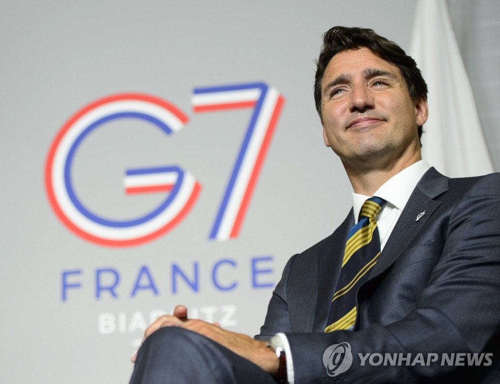 France G7 Summit