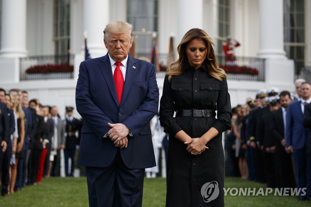 Sept 11 Anniversay Trump