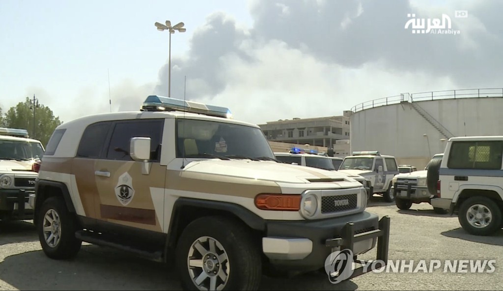 Saudi Arabia