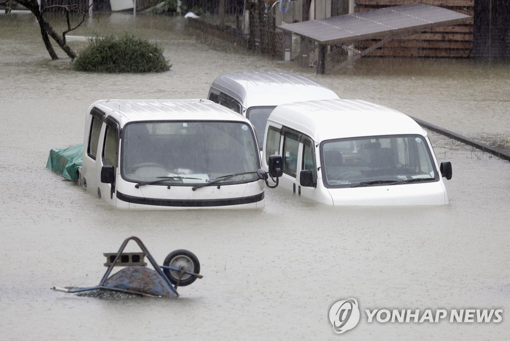 Japan Asia Typhoon