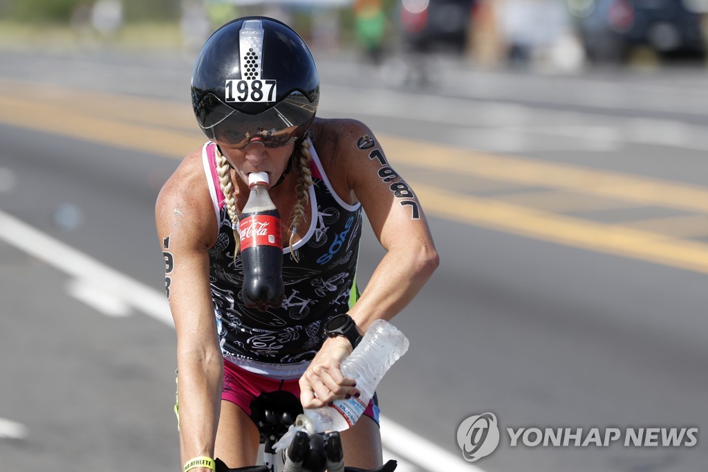 Ironman World Championship Triathlon