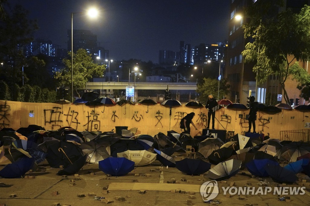 Hong Kong Protests