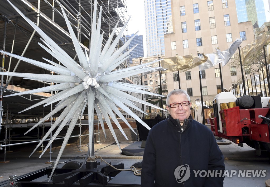 2019 Rockefeller Center Christmas Tree Star Raising