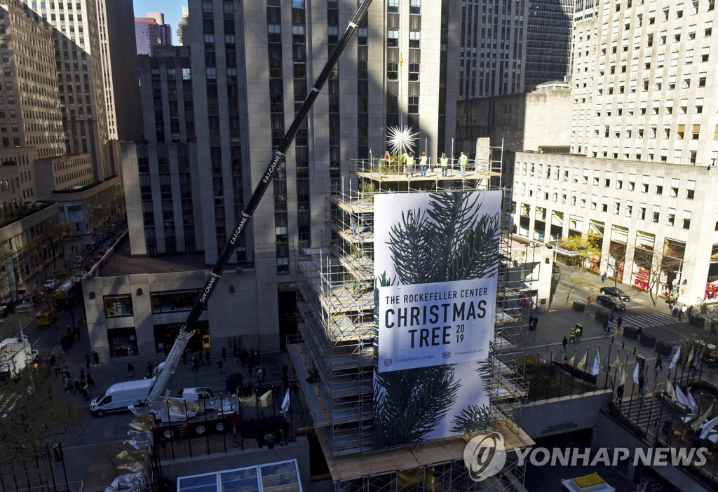 2019 Rockefeller Center Christmas Tree Star Raising