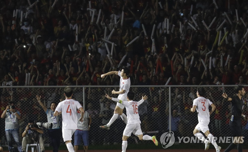 Philippines SEA Games Soccer