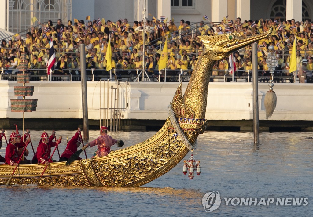 Thailand Royal Barge