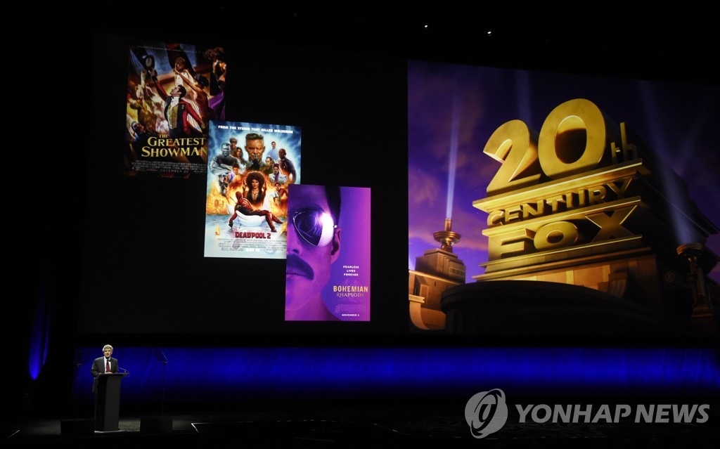 세계 최대 영화산업 박람회인 '시네마콘' 현장[자료사진]