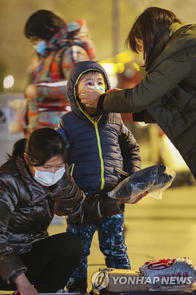 China Outbreak