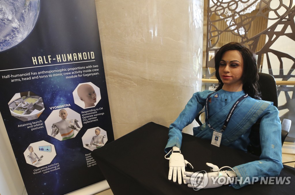 India Space Humanoid