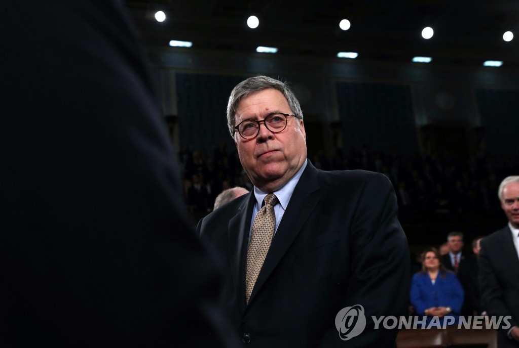 윌리엄 바 미 법무장관