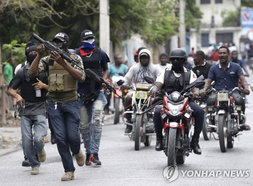 Haiti Violence