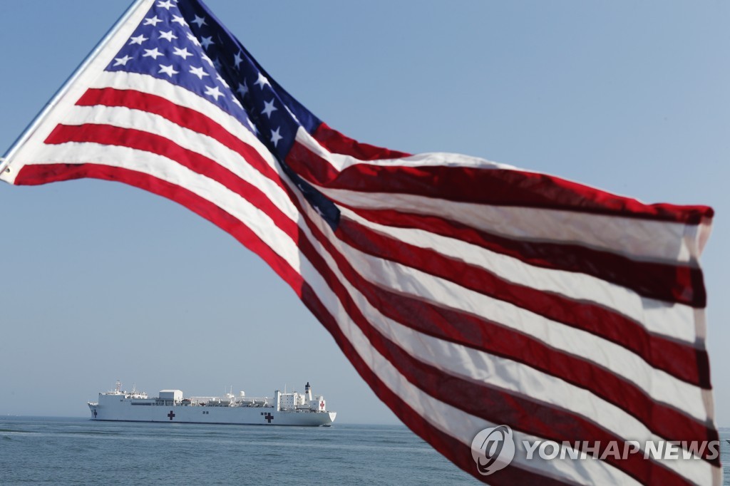 Virus Outbreak USNS Comfort