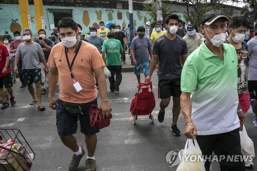 Virus Outbreak Peru