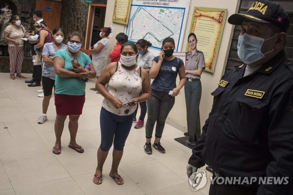 Virus Outbreak Peru