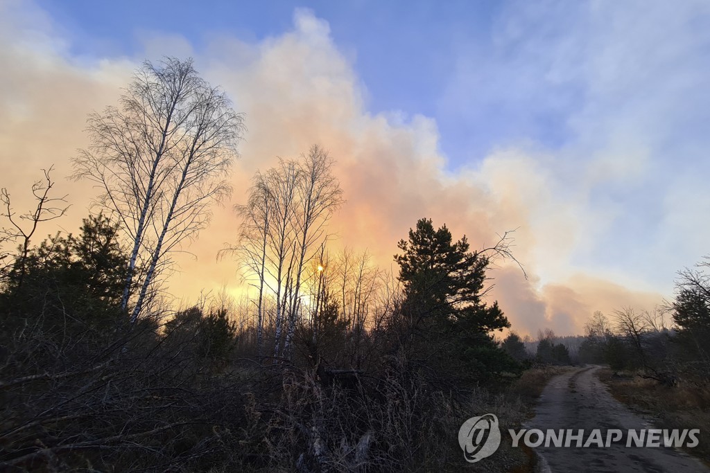 Ukraine Chernobyl Fire