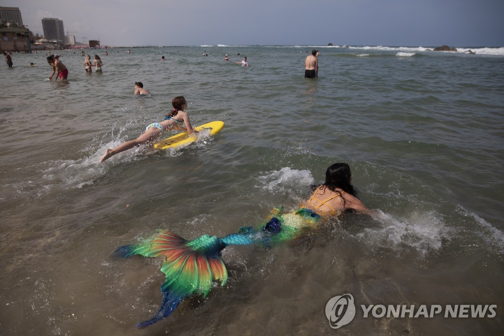 Israel Mermaids