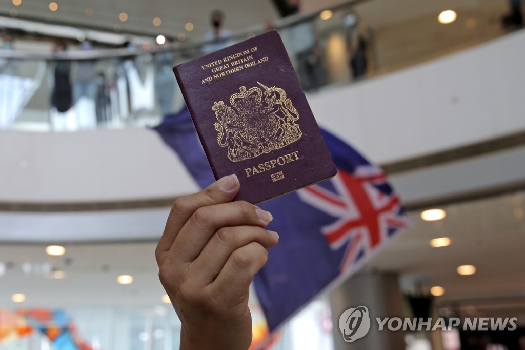 Hong Kong Britain Protest