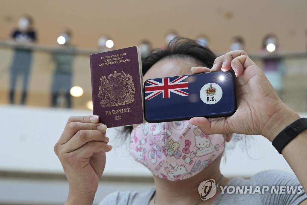 Hong Kong Britain Protest
