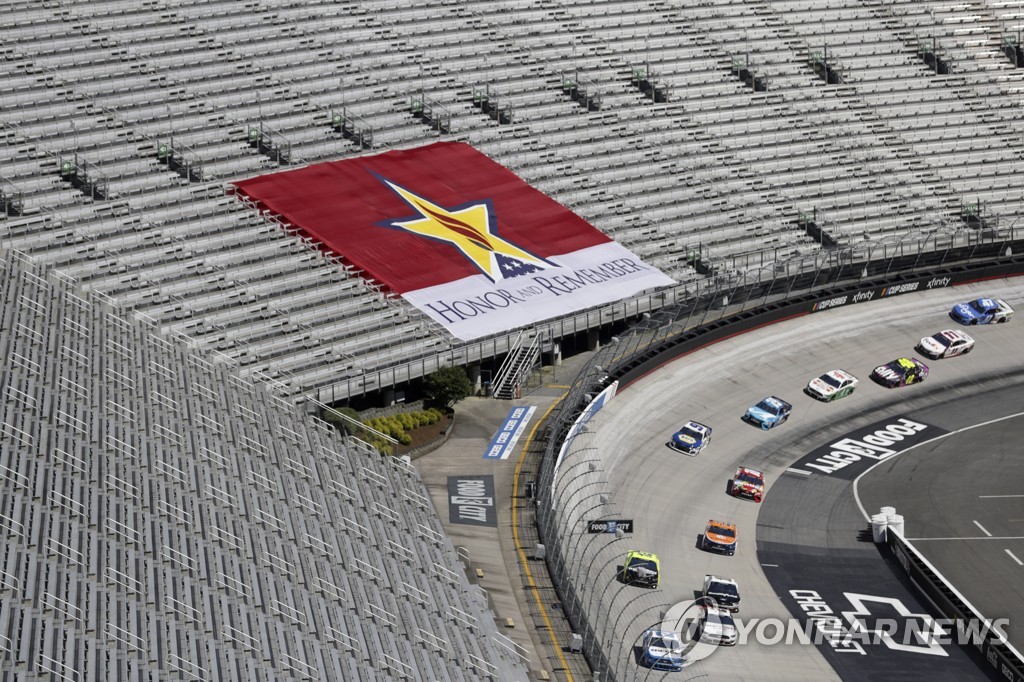 NASCAR Bristol Auto Racing