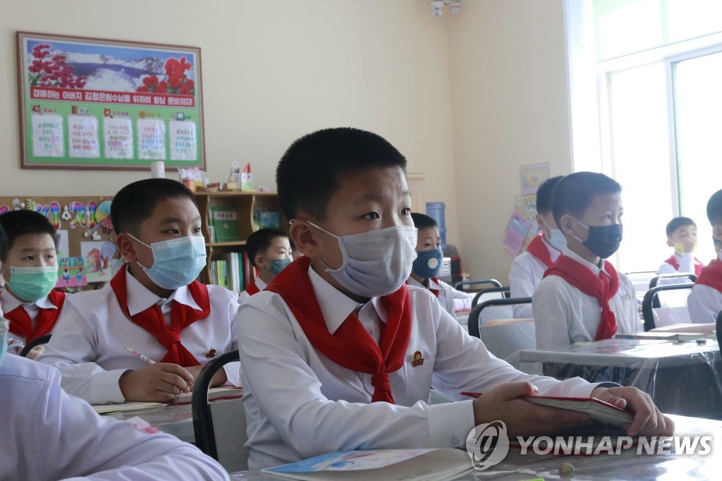 Virus Outbreak North Korea