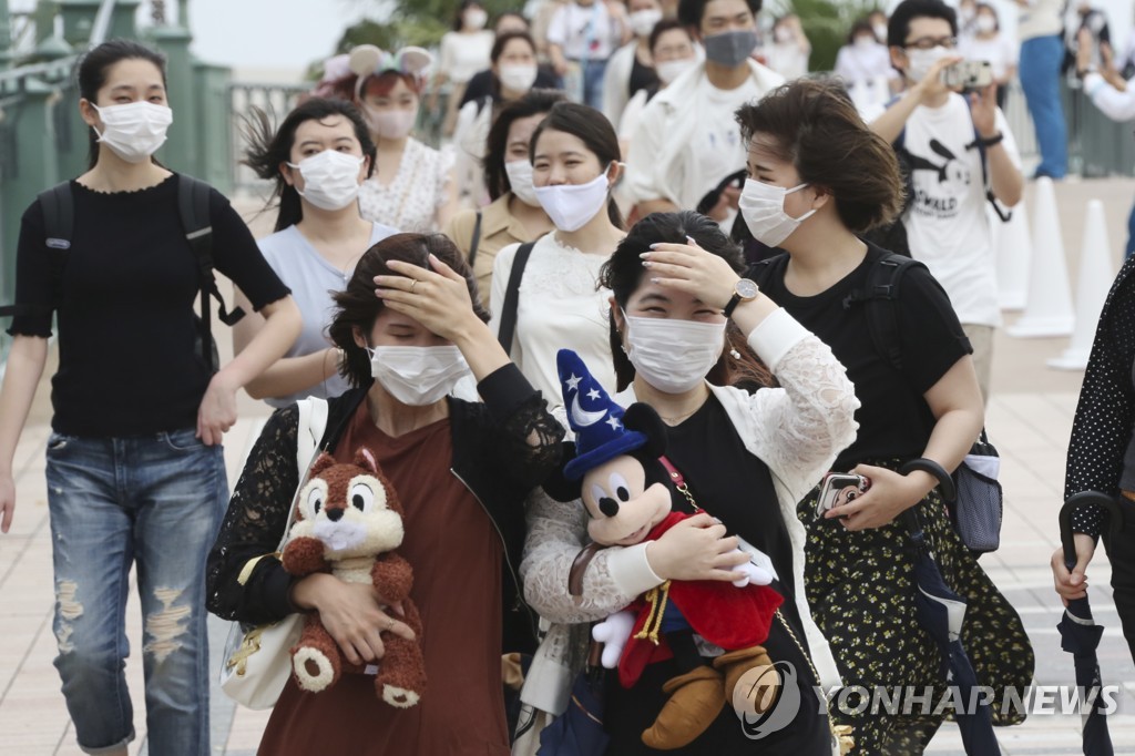 Virus Outbreak Japan Disneyland