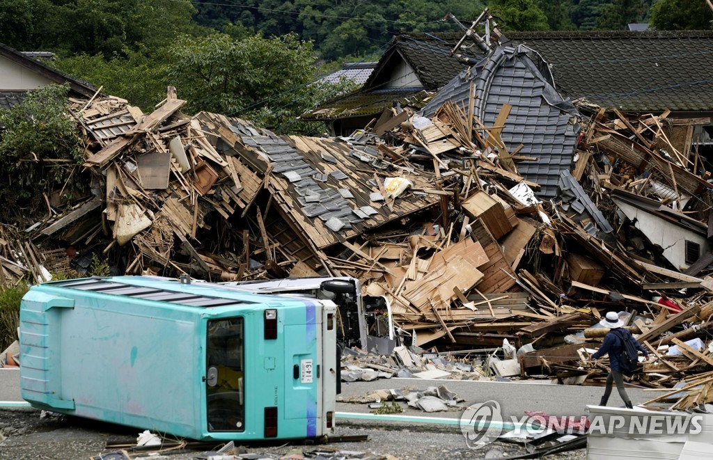 Japan Floods