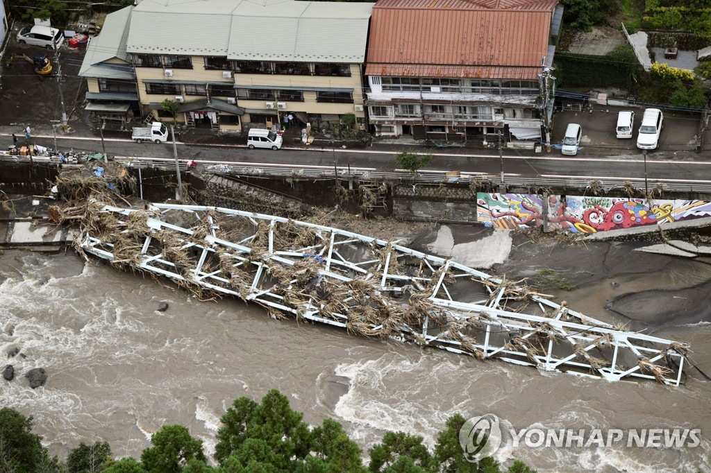 Japan Floods