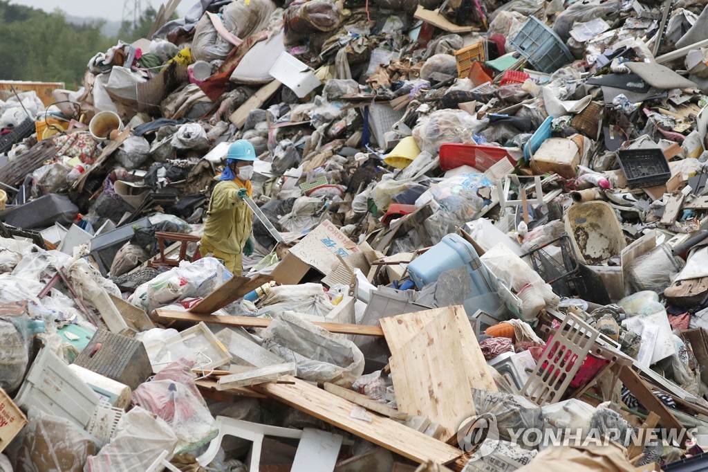 Japan Floods